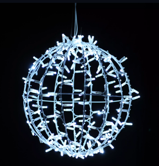 RGB 트리클리트 조명